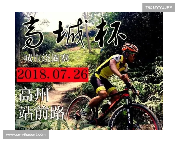 大学生公路绕圈赛团体计时赛战术解析与制胜关键探讨