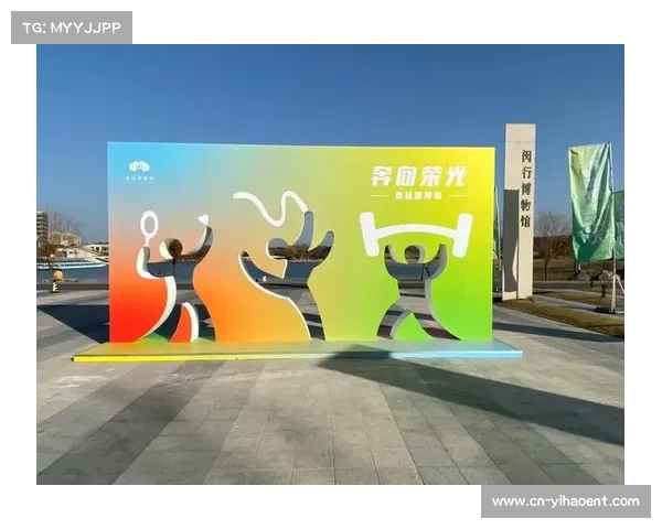 奥林匹克博物馆中国体育特展亮相 1936年奥运火炬首次出境展览