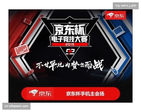 本赛季赛事优化报名系统，新增跨国支付功能及多语言支持