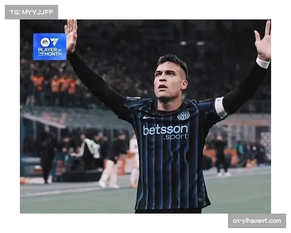 劳塔罗进攻端表现较为平淡 国米队长需在主场找回状态